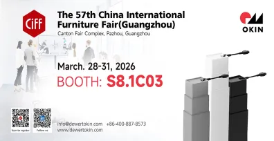 Le groupe technologique DewertOkin exposera à la 57e Foire internationale du meuble de Chine